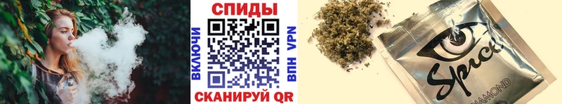 БУТИРАТ 1.4BDO  дарнет шоп  Жуковка 