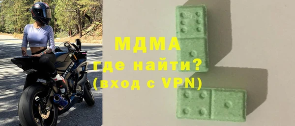 мефедрон VHQ Баксан