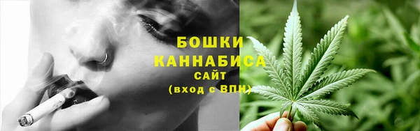 меф Балахна