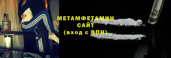прущие грибы Белоозёрский