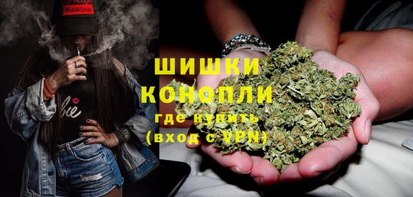 меф Балахна
