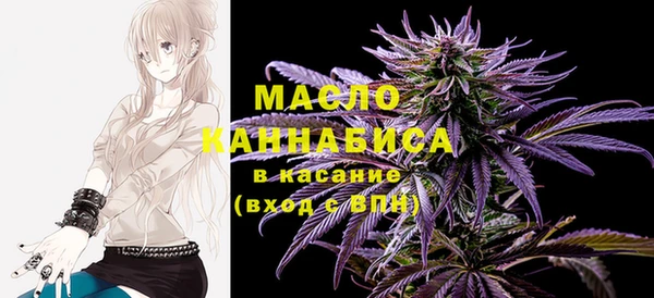 меф Балахна