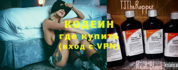 прущие грибы Белоозёрский