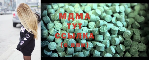 меф Балахна