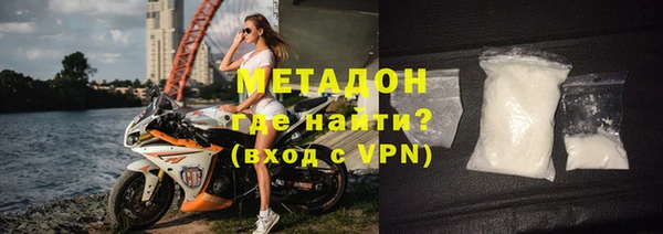 меф Балахна
