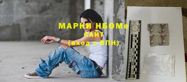 мефедрон VHQ Баксан