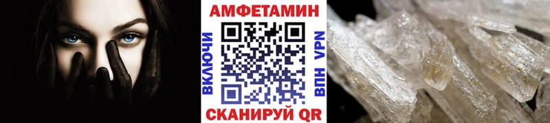 Первитин пудра hydra ссылки Жуковка